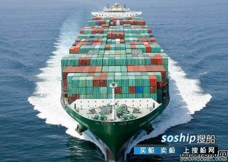 甲乙两艘船同时从 Seaspan为GCI两艘万箱船融资1.2亿美元