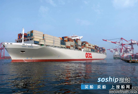 东方海外国际 东方海外一季度收入增长达13.7亿美元