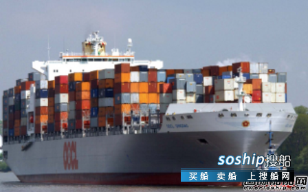 5000吨集装箱船多少钱 GSL看好中小型集装箱船市场