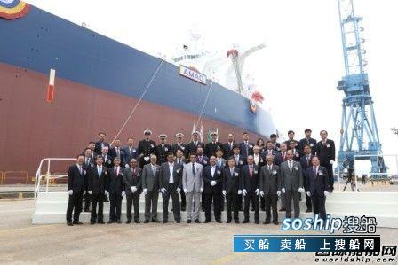 接收 Bahri接收第46艘VLCC