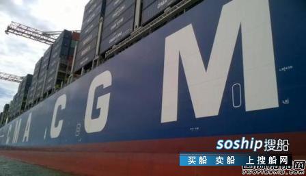 红船是一艘什么船 Seaspan接收新扬子造船一艘新造万箱船