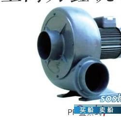 直叶推进器 供应万鑫PF-1502直叶式鼓风机