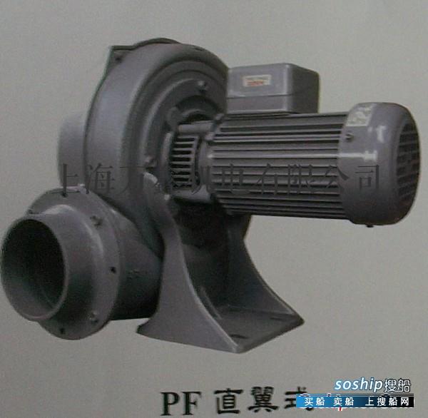 鼓风机图片 供应万鑫PB-150隔热耐高温鼓风机