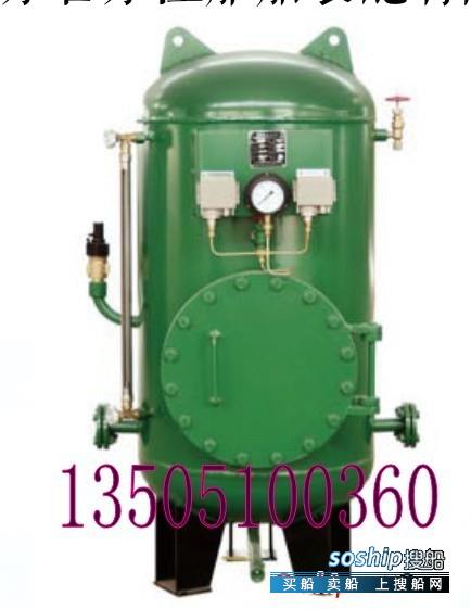 九阳电压力煲 Y-60C19 供应YLG系列压力水柜