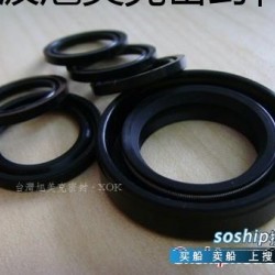 骨架油封型号规格大全 进口骨架油封