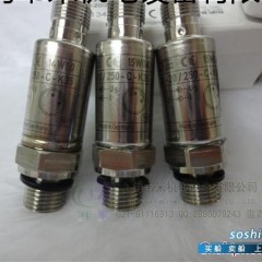 H.X 力士乐压力传感器HM20-1X/250-H-K35图1