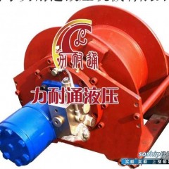 液压卷扬机 液压卷杨机5.0吨的参数图1
