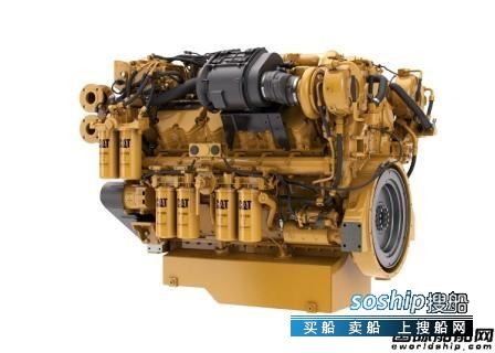 德国叶片运维 Cat C32柴油机助力德国风场运维船