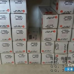 热水器三角阀图片 美国进口Sun阀RDBA-LAN  RDDA-LAN图1