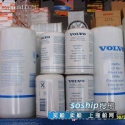 黎明液压油滤芯滤清器 液压油滤芯，滤清器，过滤器