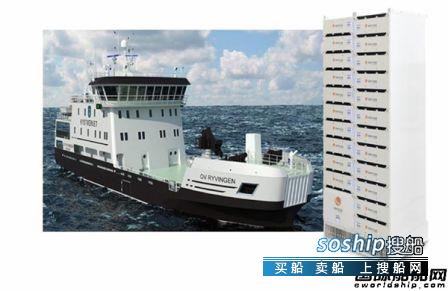 阳光电源股票 Corvus Energy再获3艘PSV电源系统订单