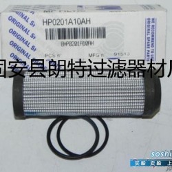 HKHPAH HP0201A10AH