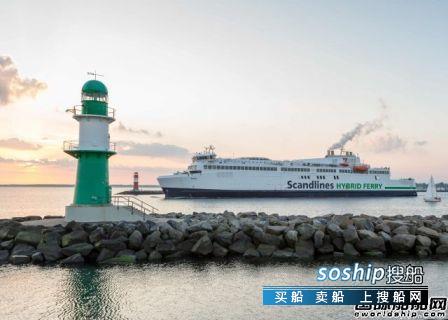 H+ SCANDLINES为渡船安装Hasytec防污保护系统