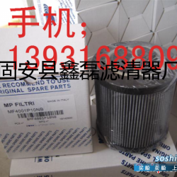 液压油滤芯怎么换 翡翠液压油滤芯