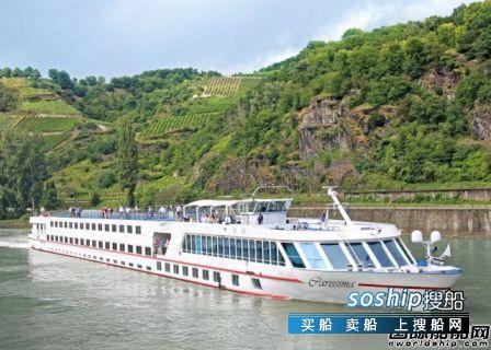 欧洲内河游轮 ACO Marine获欧洲内河邮船改装方案订单
