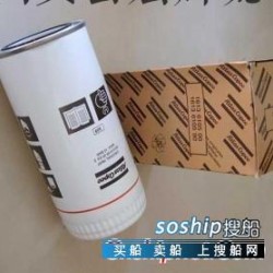 弗列加空气滤芯 弗列加滤芯FS1007