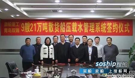 双瑞 突破2亿元，青岛双瑞前两月新签合同“开门红”