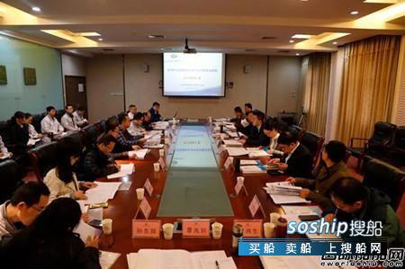 高技术船舶科研计划 武汉船机多项高技术船舶科研项目通过工信部验收评审