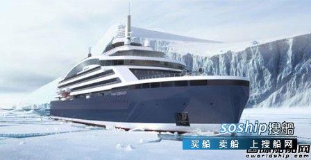 吊舱推进器 ABB Azipod吊舱推进器喜迎第100艘豪华邮轮订单