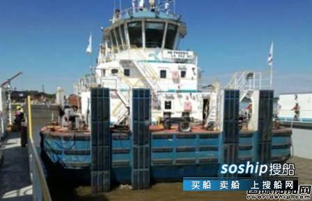瓦锡兰船舶脱硫装置 瓦锡兰与Girocantex签船舶维护协议