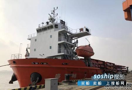 中远海运川崎 南通中远重工向大连中远海运川崎交付DE040舱盖