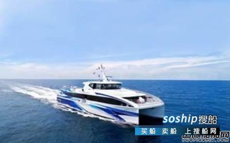 新加坡 罗惹 罗罗再获新加坡渡船MTU发动机合同