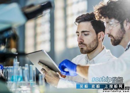 燃料收到基全硫 埃克森美孚将供应IMO 0.5%硫含量燃料