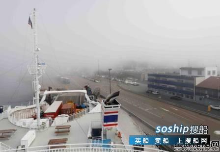 无人水下航行器研发背景 康士伯为“未来渡船”研发自动航行技术