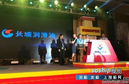 长城润滑油价格表 长城润滑油推出海工装备全面润滑方案