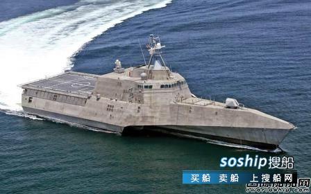 濒海战斗舰 056 GE发动机为美国海军最新濒海战斗舰提供动力