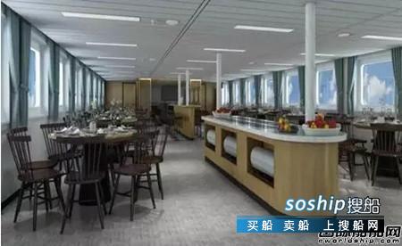 芬兰内装总包公司 中船九院中标上海港引航船内装总包项目
