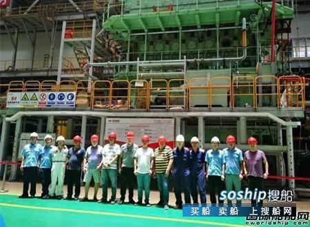 玉柴甲醇双燃料 玉柴船动交付第八台双燃料低速机