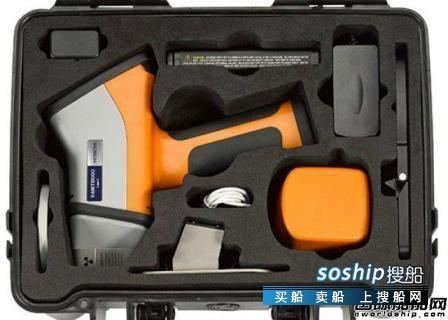 日立生化分析仪官网 日立推出便携式快速燃料油分析仪