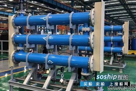中船瓦锡兰 中船九江再获瓦锡兰压载水管理系统新订单