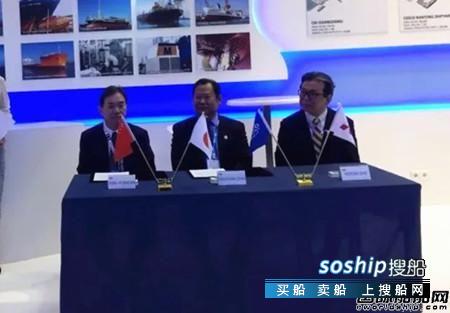 三菱重工定频空调好吗 大连中远海运重工与三菱重工合作开发脱硫装置