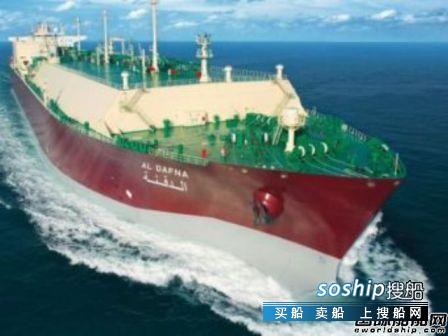 阿克苏诺贝尔涂料有限公司 阿克苏诺贝尔和Nakilat签2年涂料供应大单