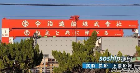 青岛双瑞压载水 青岛双瑞压载水系统首获今治造船订单