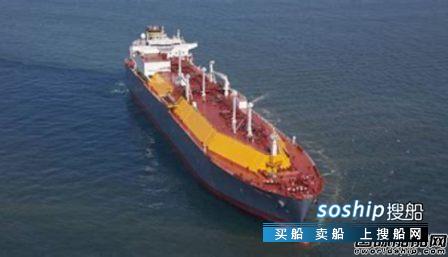 压缩空气 TMC获3艘LNG船压缩空气系统合同