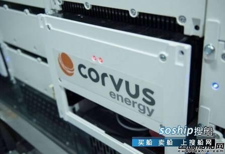浙江能源集团待遇 Corvus Energy凭借创新船舶能源技术再获年度供应商称号