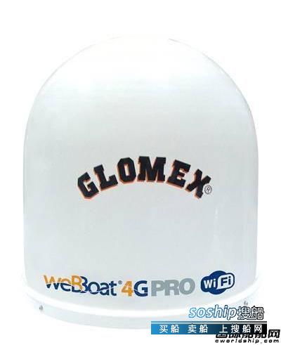 4G天线 Glomex推出weBBoat 4G PRO船载网络天线