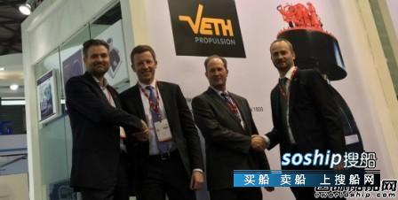 荷兰乳牛纯牛奶怎么样 Twin Disc收购荷兰Veth Propulsion