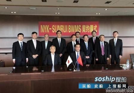 青岛双瑞压载水 青岛双瑞获全球最大单笔压载水系统订单