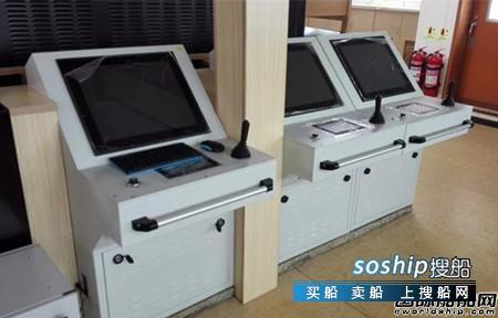 二O一八年顺联动力 七O二所研制成功DP3动力定位系统