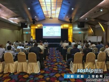 新加坡eps船东 青岛双瑞在新加坡成功举办BWMS首期船东集中培训