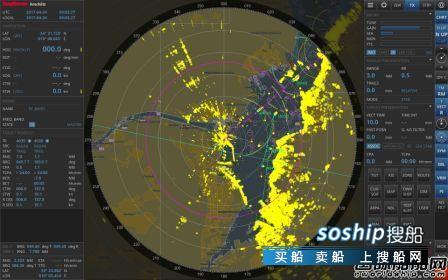 外勤定位软件 Raytheon推出新的NX雷达软件