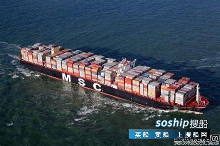 脱硫装置 中国船企抢下全球最大脱硫装置加装订单