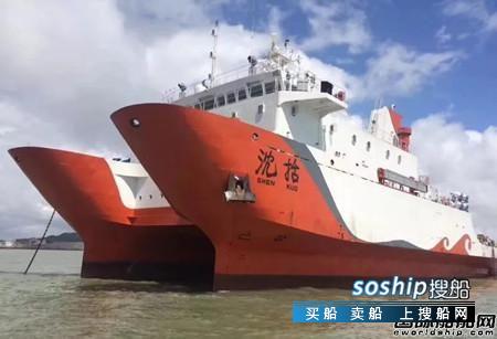 汾西重工 汾西重工为国内首艘电力推进科考船提供核心动力