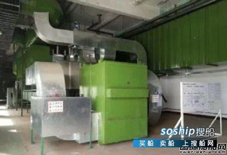 集成阀充装装置气密性试验压力 沪东重机研制成功VOCs处理集成装置