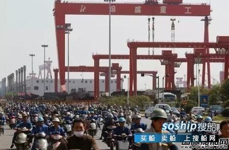 熔盛重工最新消息2018 涉巨额“钉子案”熔盛重工再度被曝光