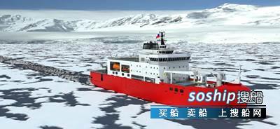 南极科考站避孕套事件 达门船舶设备公司为智利南极研究船提供配套